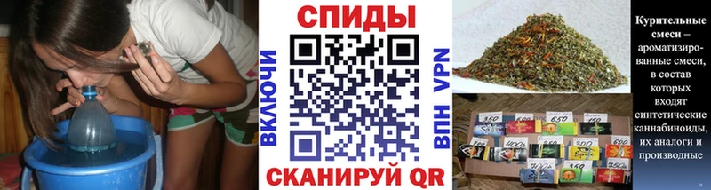БУТИРАТ жидкий экстази Инза