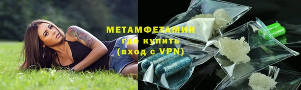 кокаин премиум Ладушкин