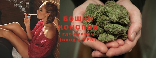 сатива Лиски