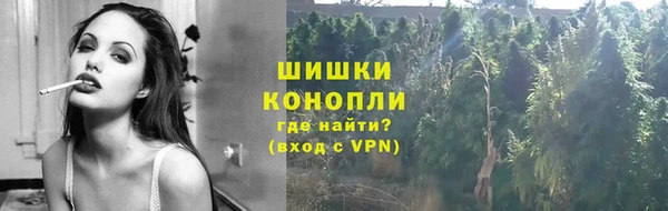 кристаллы Липки
