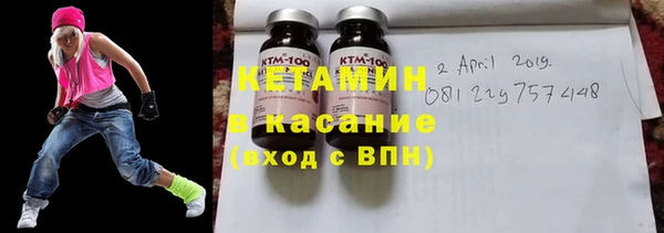 марки lsd Лабытнанги