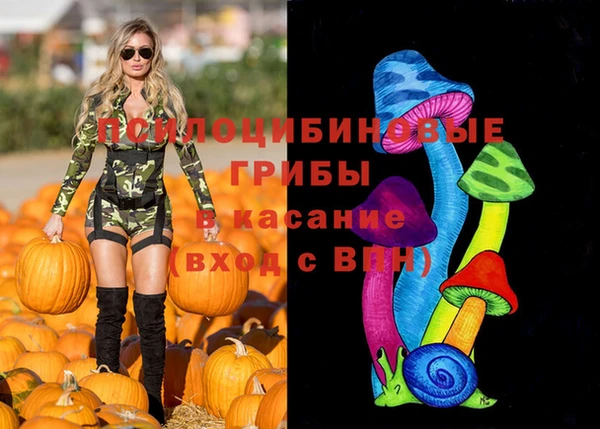 мефедрон мука Лагань
