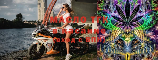 марки lsd Лабытнанги