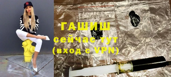 кокаин премиум Ладушкин