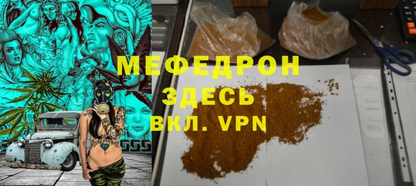 марки lsd Лабытнанги