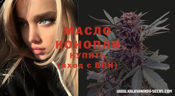 кокаин премиум Ладушкин
