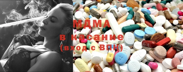 сатива Лиски