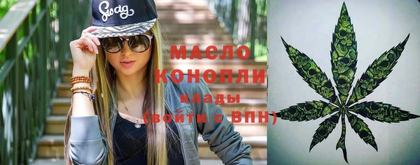кокаин премиум Ладушкин