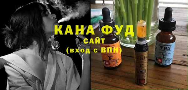 сатива Лиски