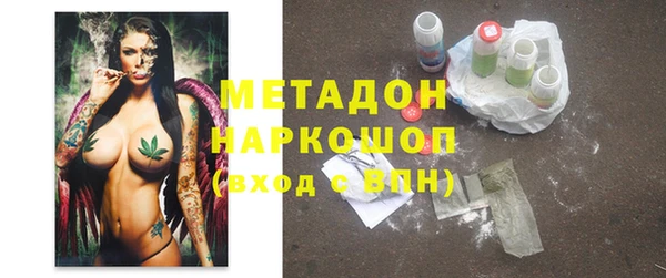 марки lsd Лабытнанги