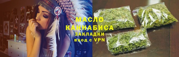 кокаин премиум Ладушкин